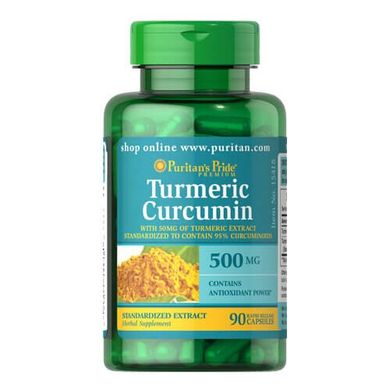 Puritan's Pride Turmeric Curcumin 500 mg 90 капс Куркума та Куркумін