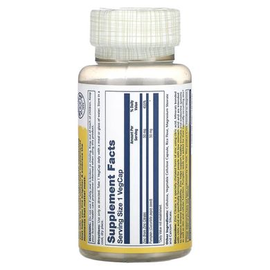 Solaray Zinc Citrate 50 mg 60 вегетарианских капсул Цинк