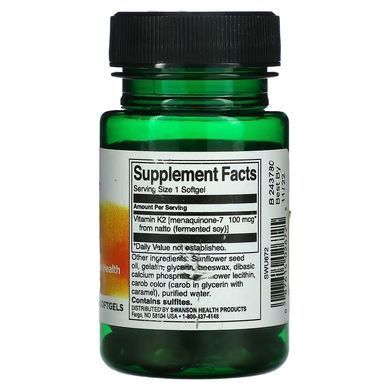 Swanson Vitamin K2 100mcg 30 капсул Вітамін К