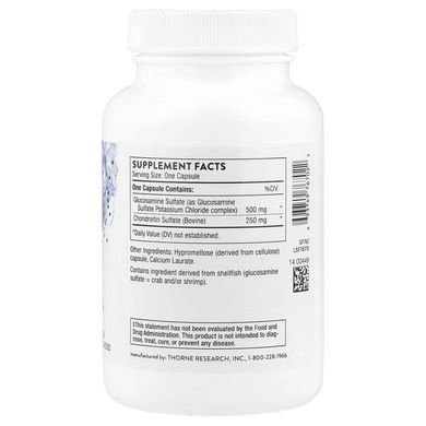 Thorne Glucosamine & Chondroitin 90 capsules Глюкозамин и хондроитин