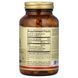 Solgar Oceanic Silica From Red Algae 100 растительных капсул