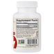 Jarrow Formulas Vegan Shilajit 250 mg 60 рослинних капсул