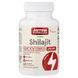 Jarrow Formulas Vegan Shilajit 250 mg 60 рослинних капсул