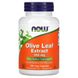 NOW Olive Leaf Extract 500 mg 120 капсул