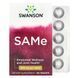 Swanson SAMe 200 mg 60 таблеток