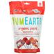 YumEarth Organic Pops 50 Pops 310 грам