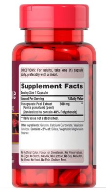 Puritan's Pride Pomegranate Extract 500 mg 60 капсул Інші екстракти