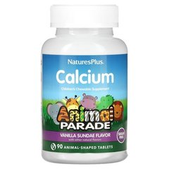 Nature's Plus Calcium Children's Chewable (Без цукру) 90 смоктальних таблеток Кальцій для дітей