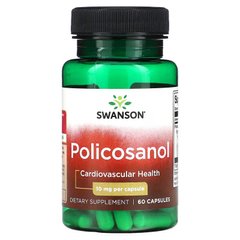 Swanson Policosanol 10 mg 60 капсул Полікозанол