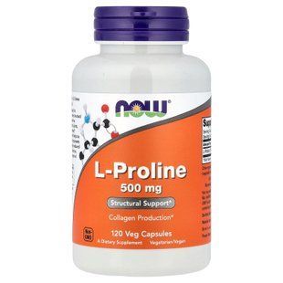 NOW L-Proline 500 mg 120 caps Аминокислоты