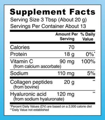 Vital Proteins Collagen Peptides Advanced 265 g Коллаген
