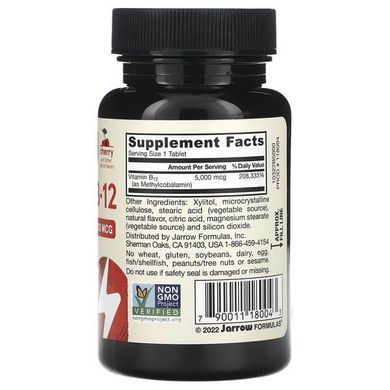 Jarrow Formulas Vegan Methyl B-12 Maximum Strength 5,000 mcg 60 Chewable Tablets (09.2026). Кобаламин (B-12)