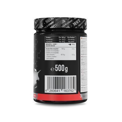MST Creatine Monohydrate 500 грам