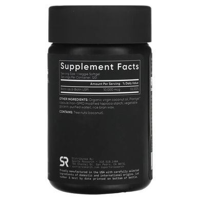Sports Research Biotin 10,000 mcg 120 Veggie Softgels (30.04.2027) Биотин (B-7)