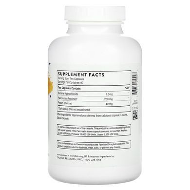 Thorne Multi Enzyme 180 Capsules Энзимы