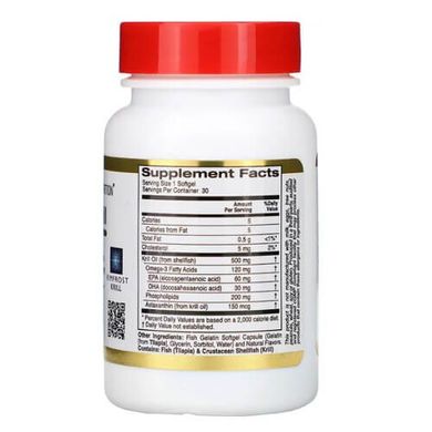 California Gold Nutrition Antarctic Krill Oil 500 mg 30 гелевых капсул Масло криля (Krill oil)