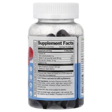 Lifeable Kids Sambucus Elderberry + Vitamin C & Zinc 60 жувальних цукерок Бузина