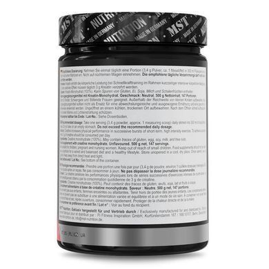MST Creatine Monohydrate 500 грам