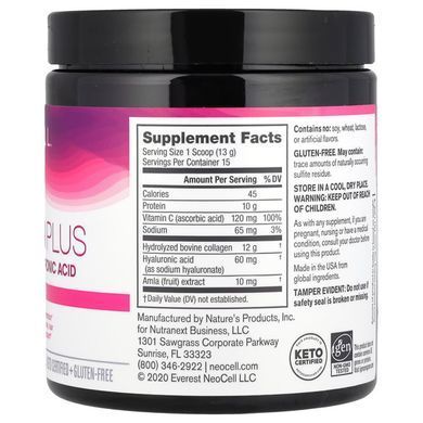 NeoCell Super Collagen Plus with Vitamin C & Hyaluronic Acid 195 грам Колаген