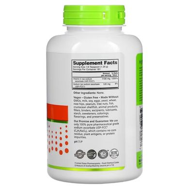NutriBiotic Sodium Ascorbate Powder 227 г Витамин С