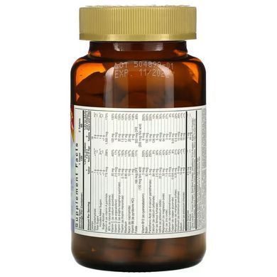 Solgar Kangavites Complete Multivitamin & Mineral 120 Chewable Tablets Мультивитамины для детей