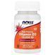 NOW Vitamin D3 10 000 IU 240 softgels