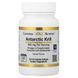 California Gold Nutrition Antarctic Krill Oil 500 mg 30 гелевых капсул