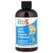 California Gold Nutrition Liquid Multi-Vitamin & Mineral For Children 237 ml