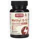 Jarrow Formulas Vegan Methyl B-12 Maximum Strength 5,000 mcg 60 Chewable Tablets (09.2026).