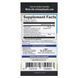 BioSchwartz Advanced Strength Probiotic 20 Billion CFU 60 капсул