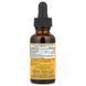 Herb Pharm Rhodiola 30 ml