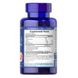 Puritan's Pride Omega-3 Fish Oil Plus Circulatory Support 60 капсул