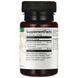 Swanson CBD Full Spectrum 25 mg 60 растительных капсул