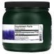Swanson Magnesium Glycinate Albion Powder 150 г