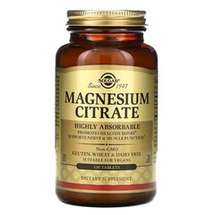 Solgar Magnesium Citrate 400 мг 120 таб Магний