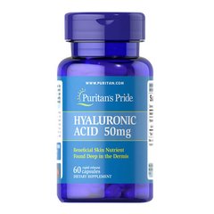 Puritan's Pride Hyaluronic Acid 50 mg 60 капс