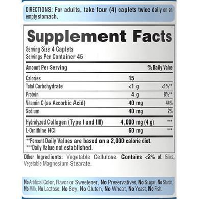 Puritan's Pride Hydrolyzed Collagen 1000 mg 180 tab (Треснутая крышка) Коллаген