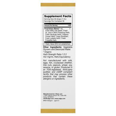 California Gold Nutrition Goodnight Sleep 30 мл Інші екстракти