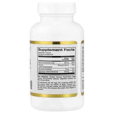 California Gold Nutrition Defender 4 60 рослинних капсул Вітамін С