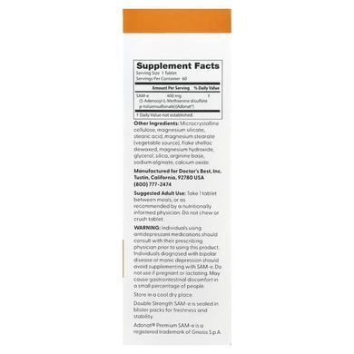 Doctor's Best SAM-e 400 mg 60 таблеток SAM-e