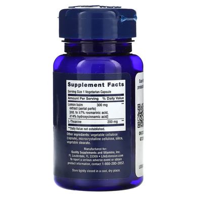 Life Extension Lactoferrin Caps 60 капсул Молозиво (Colostrum)