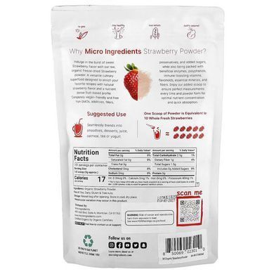 Micro Ingredients Organic Strawberry Powder 454 g Выпечка, мука и смеси