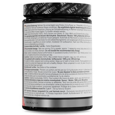 MST Creatine Monohydrate 1000 g