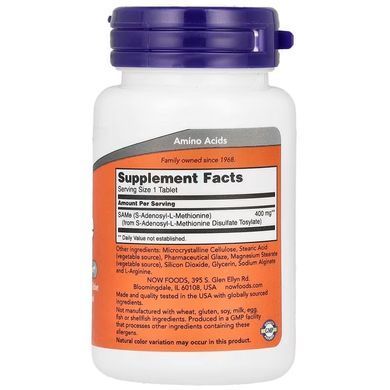 NOW SAMe 400 mg 30 табл. SAM-e