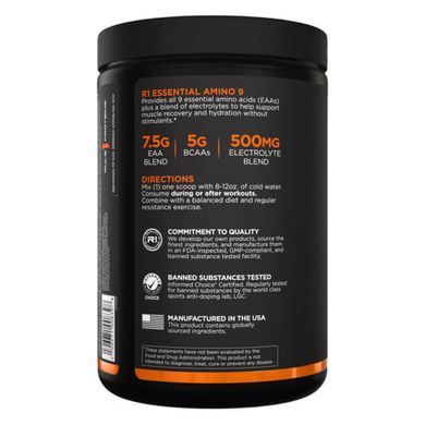Rule One Essential Amino 9 330 g Аминокислотные комплексы