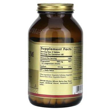 Solgar Magnesium Citrate 400 mg 120 tab Магний