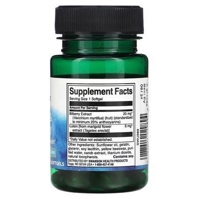 Swanson Lutein & Bilberry 60 рідких капсул Лютеїн