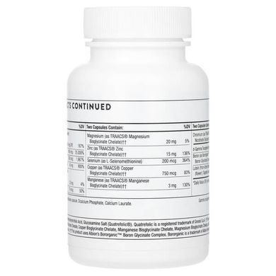 Thorne Basic Nutrients 2/Day 60 капсул Універсальні