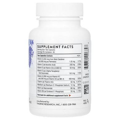 Thorne Basic Nutrients 2/Day 60 капсул Універсальні