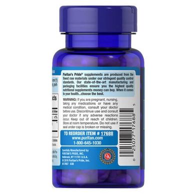 Puritan's Pride Hyaluronic Acid 100 mg 60 капс Гіалуронова кислота